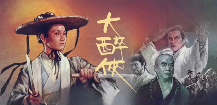豆瓣蓝光极速无广告高分库